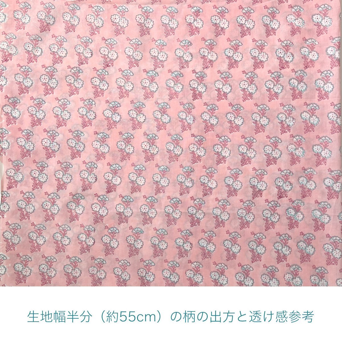 画像: インド ブロックプリント生地 [50cm単位切売] Sanganeri ホワイトフラワー on ピンク 花 